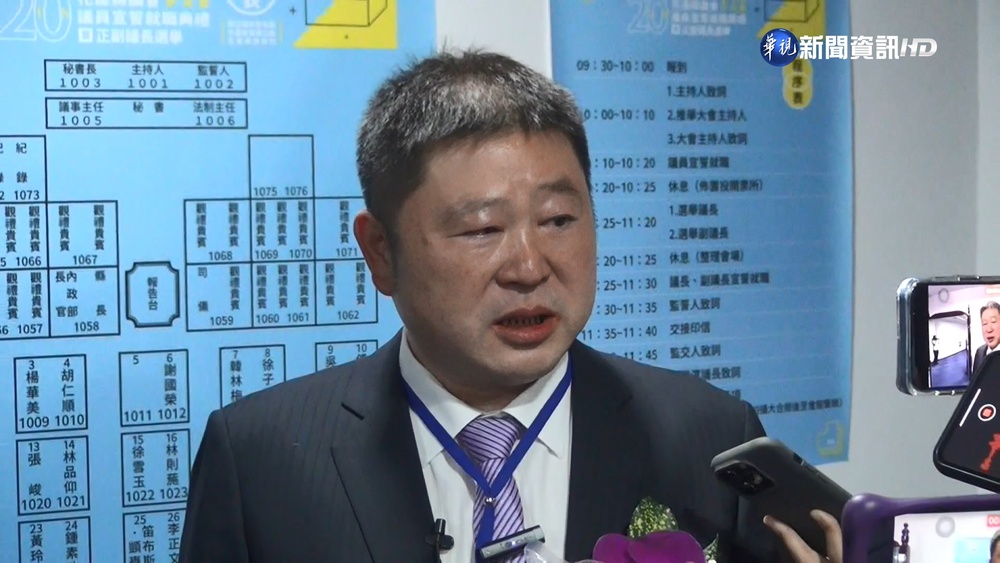 張峻連任花議長退黨! 批"找回惡魔"嗆朱下台