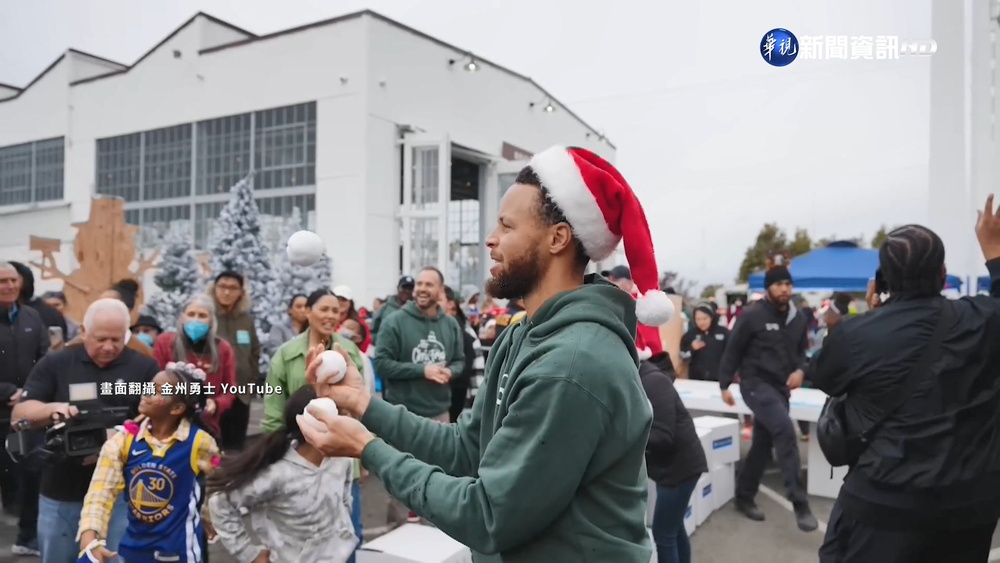 共度歡樂佳節! "咖哩大神"變孩子王耶誕送暖