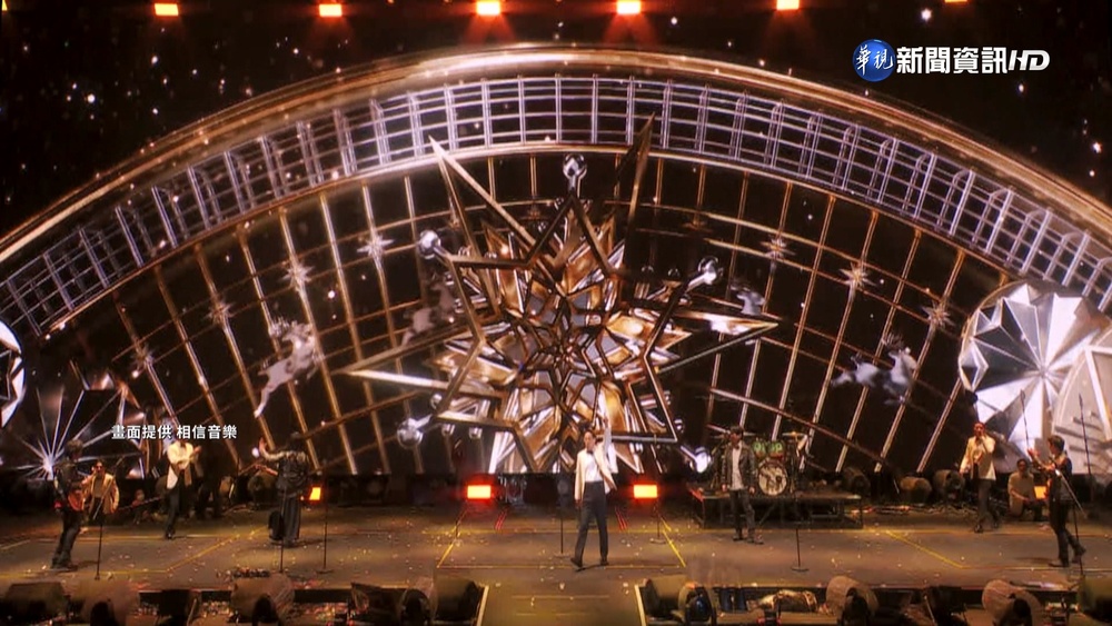 五月天開唱 林志玲.AKIRA.言承旭"隔空"合體