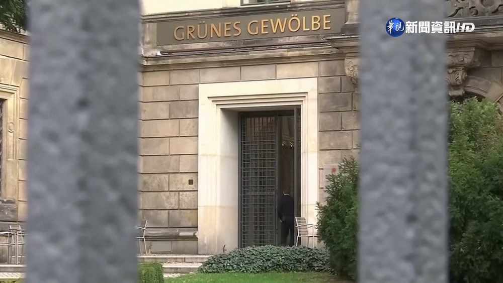 德警潛入柏林運河 搜尋世紀珍寶竊案贓物