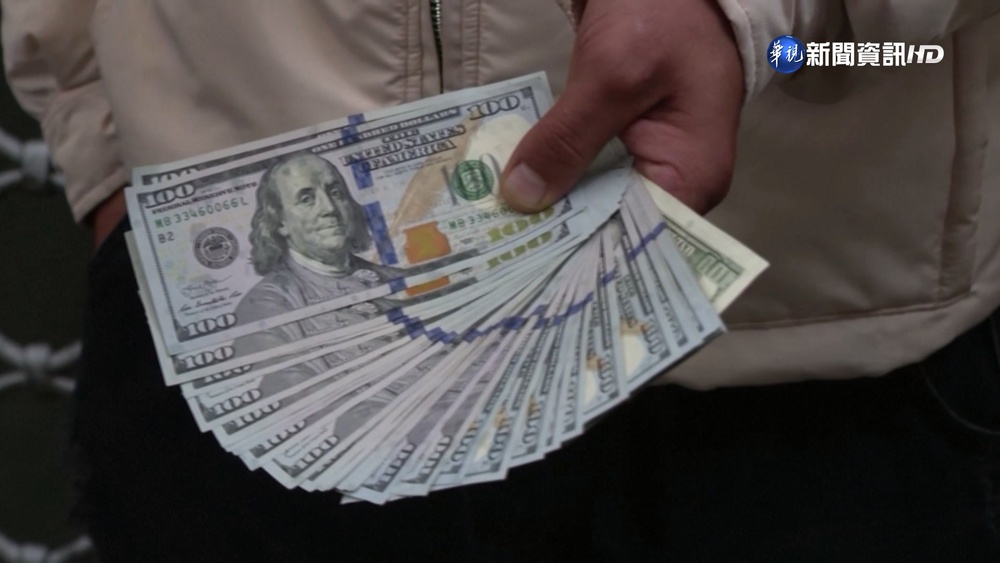 伊朗貨幣貶值逼近歷史低點 社會動盪再起