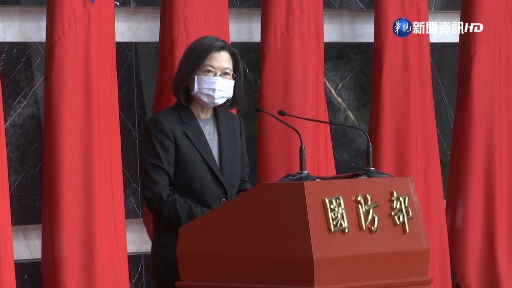 蔡總統勗勉晉任將官 "台灣愈團結就愈強大安全"