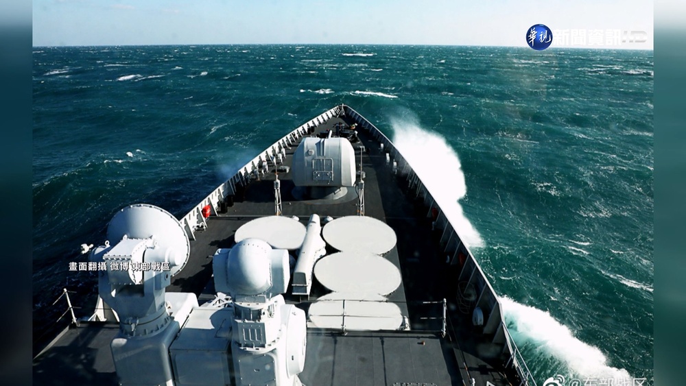 共軍台灣周邊軍演 驚見"中央山脈"照片