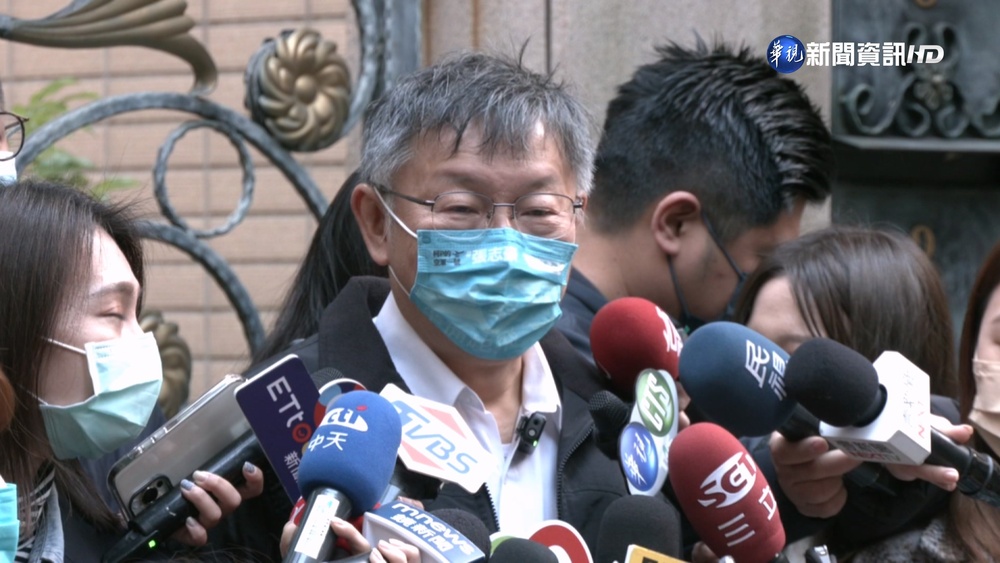 柯文哲回歸醫師首日 步行至台大上班