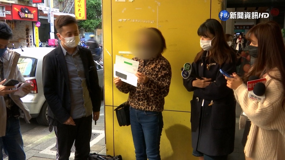 誆代管"國民黨基金" 兩岸詐團聯手坑殺