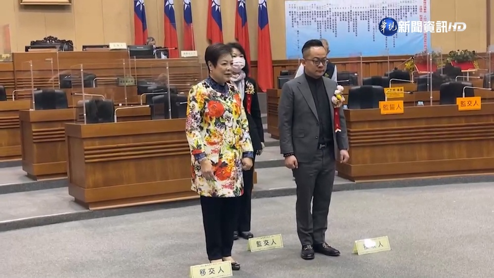 關鍵一票! 張芳麗為"報恩"跑票 基隆議會藍變綠