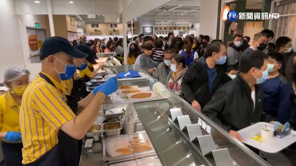 瑞典家具品牌進駐嘉義! 人龍從店內排到店外