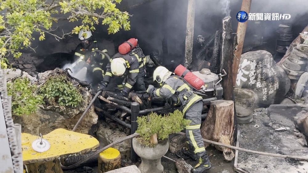 台東著名茶坊大火! 古物被燒毀恐損失6千萬