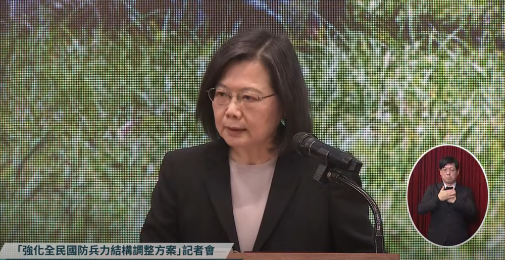 蔡英文承認義務役恢復1年「無比困難的決定」但無可迴避