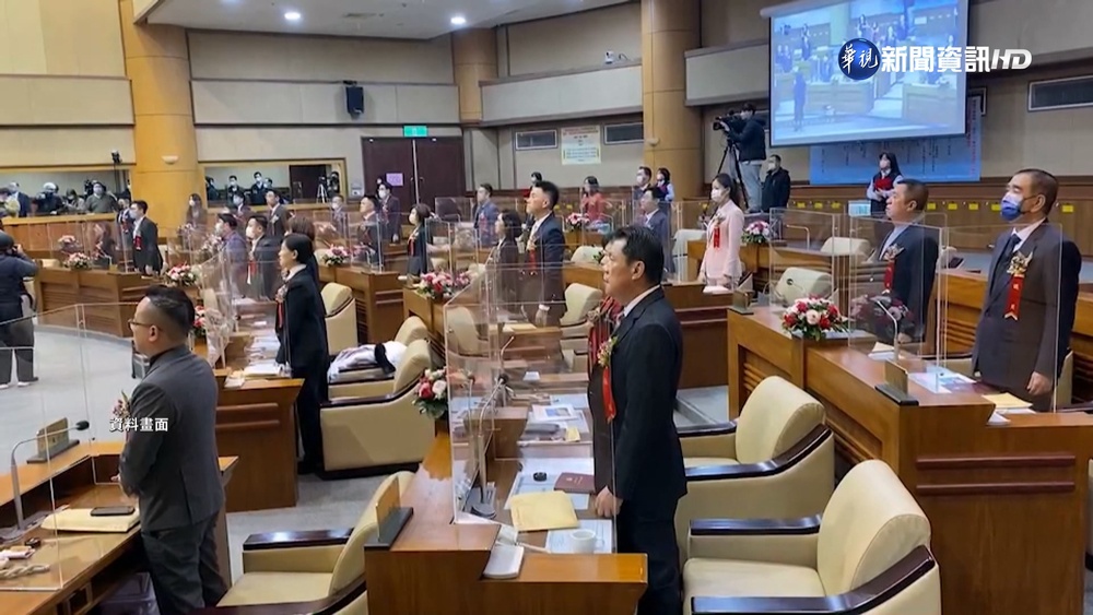 藍議會選舉跑票 花蓮.基隆6人遭開除黨籍