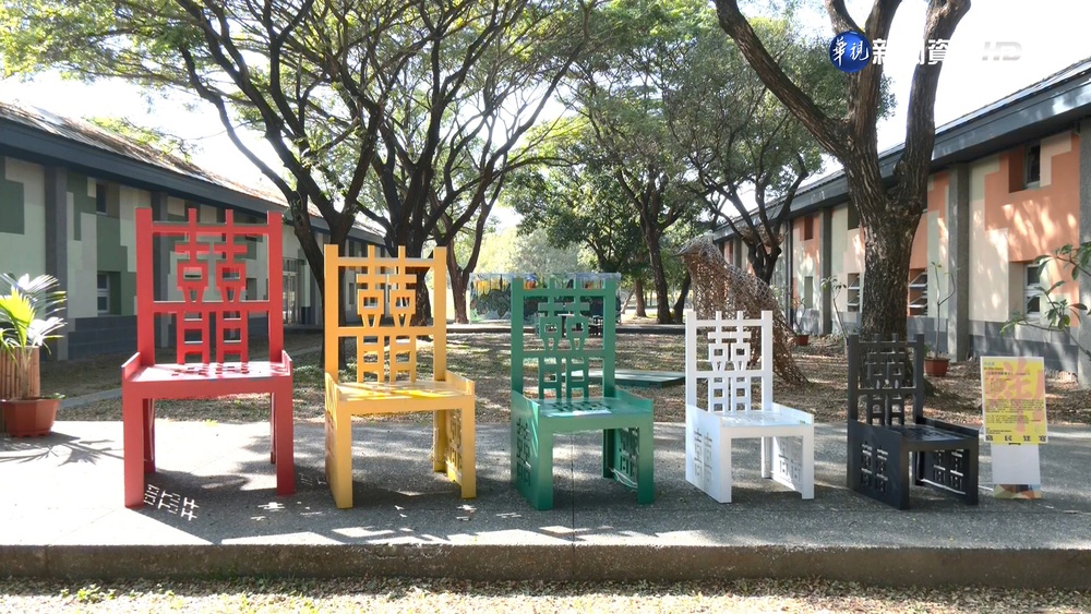 高雄衛武營裝置藝術 竟成晾衣架.運動器材