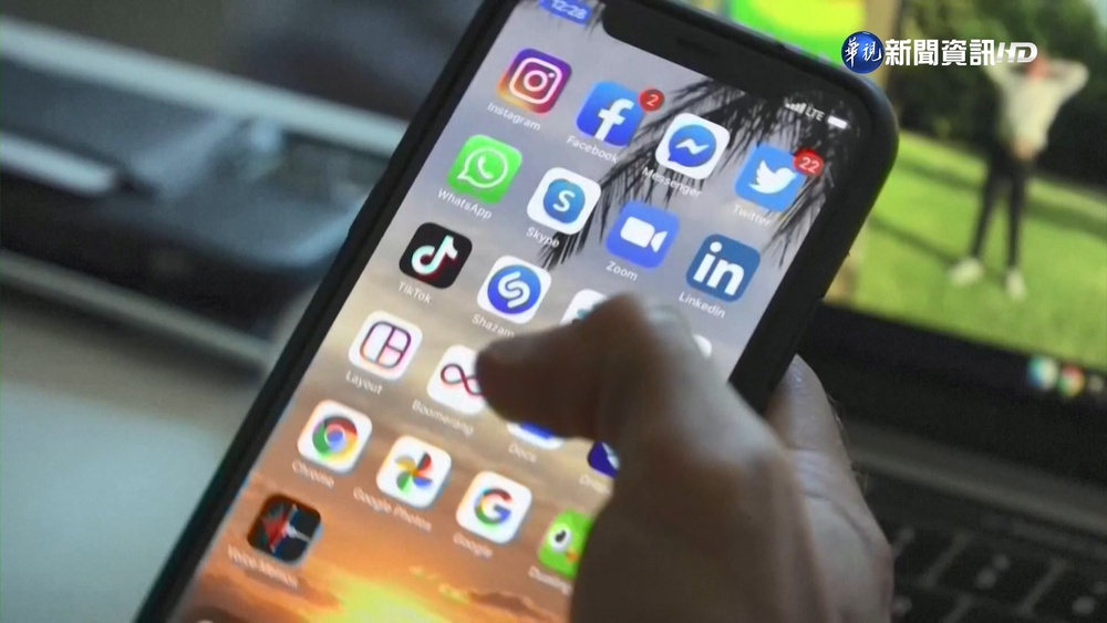 跟進法令規定 美聯邦眾院設備刪除TikTok