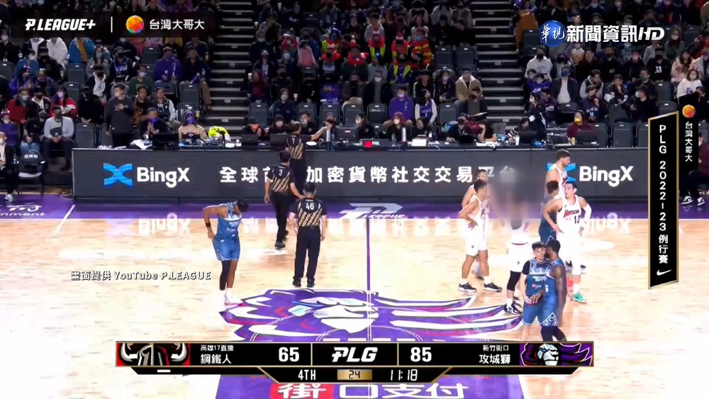 PLG張伯維球場上突失控 不雅手勢引眾怒