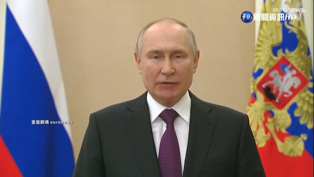 反擊G7原油限價措施 普丁:明年2月禁賣