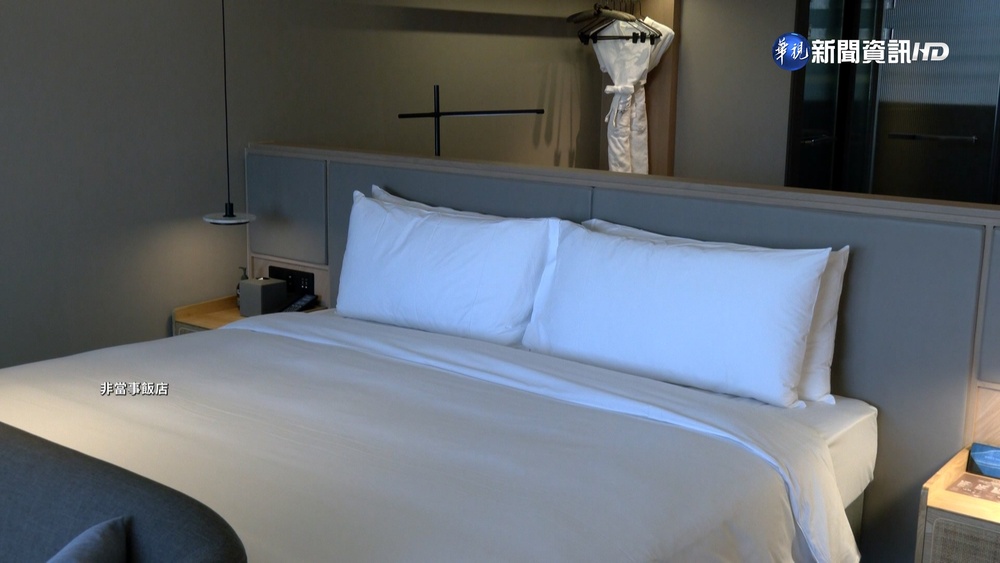 跨年夜房價"1晚恐破萬" 民眾:漲4倍不合理