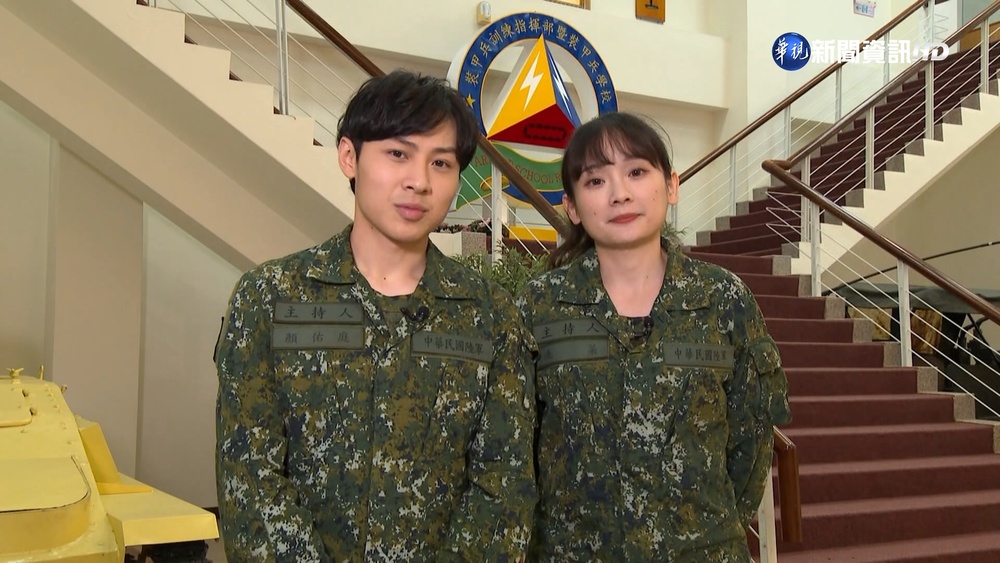 "進擊的軍人" 顏佑庭.洗菜震撼體驗戰車砲威力