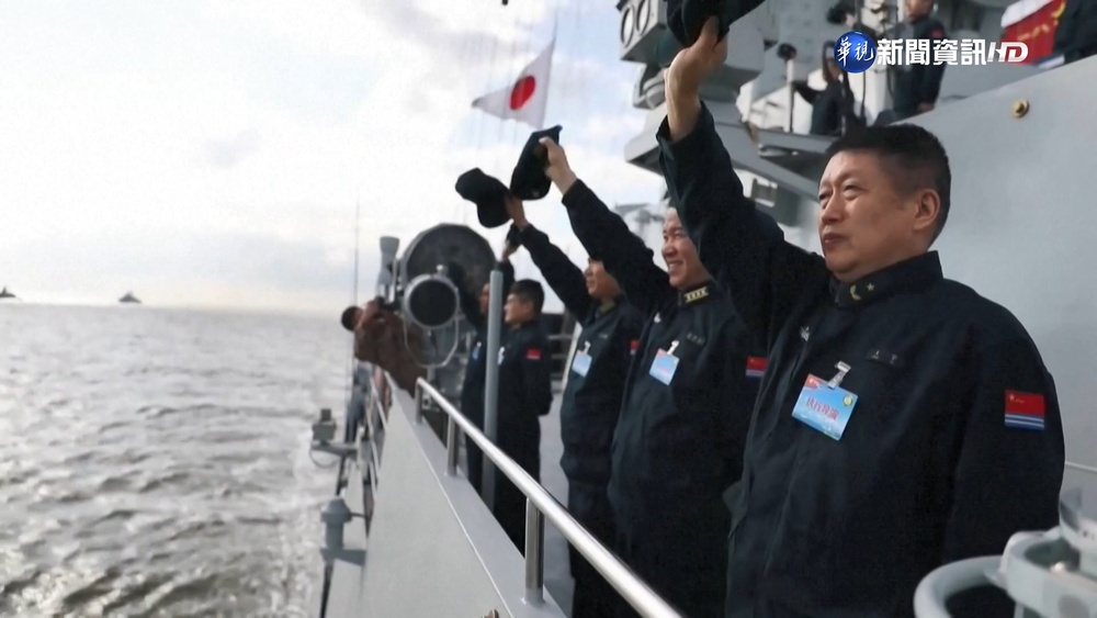 逼近台日.向美叫陣! 中俄海上聯合軍演落幕