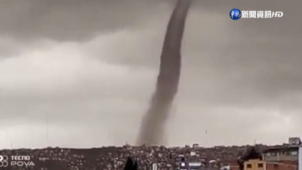 巨型龍捲風襲玻利維亞 至少5民宅受損