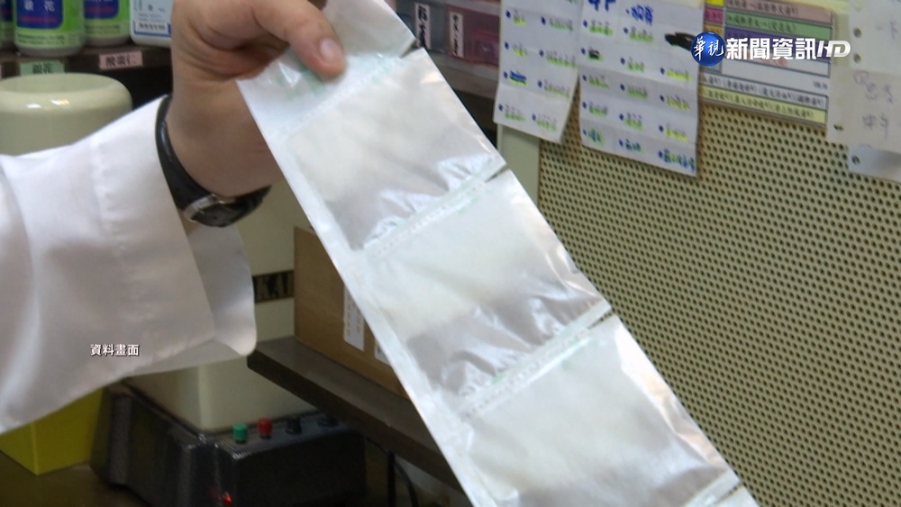 中國疫情燒!爆搶購清冠 中藥材漲價1-2成