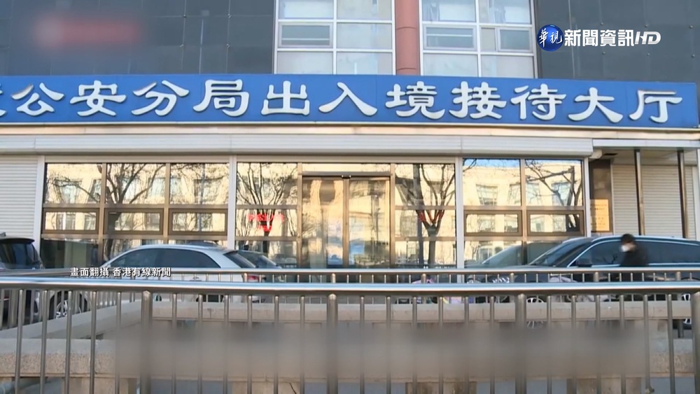 中國明年1/8防疫鬆綁 民眾搶辦護照瘋出國