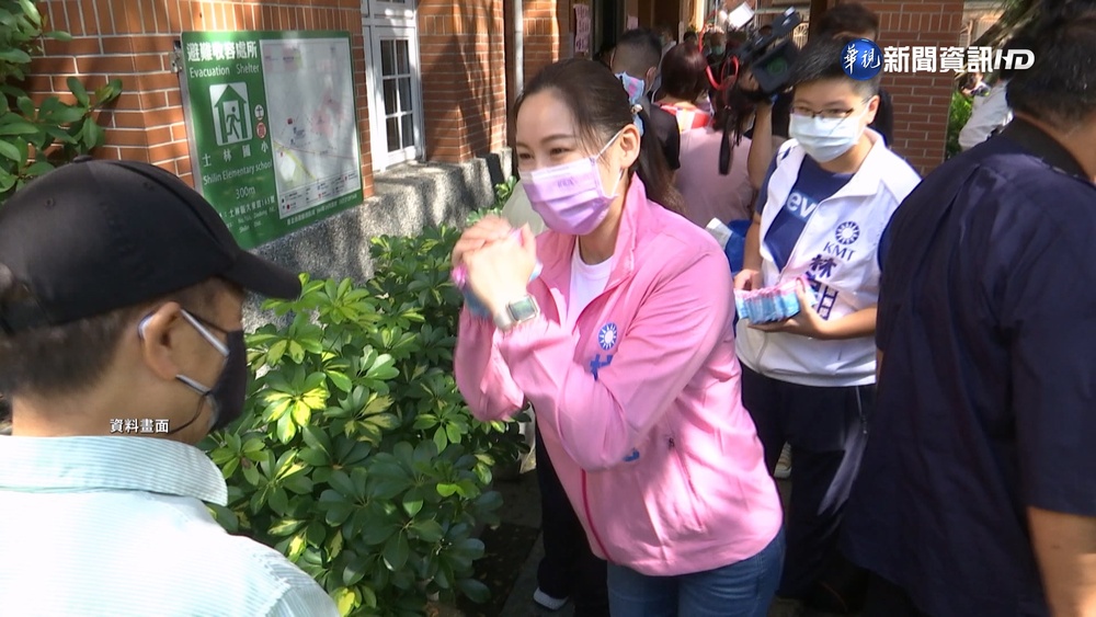 被爆黨部買票助選 新科議員林杏兒遭約談