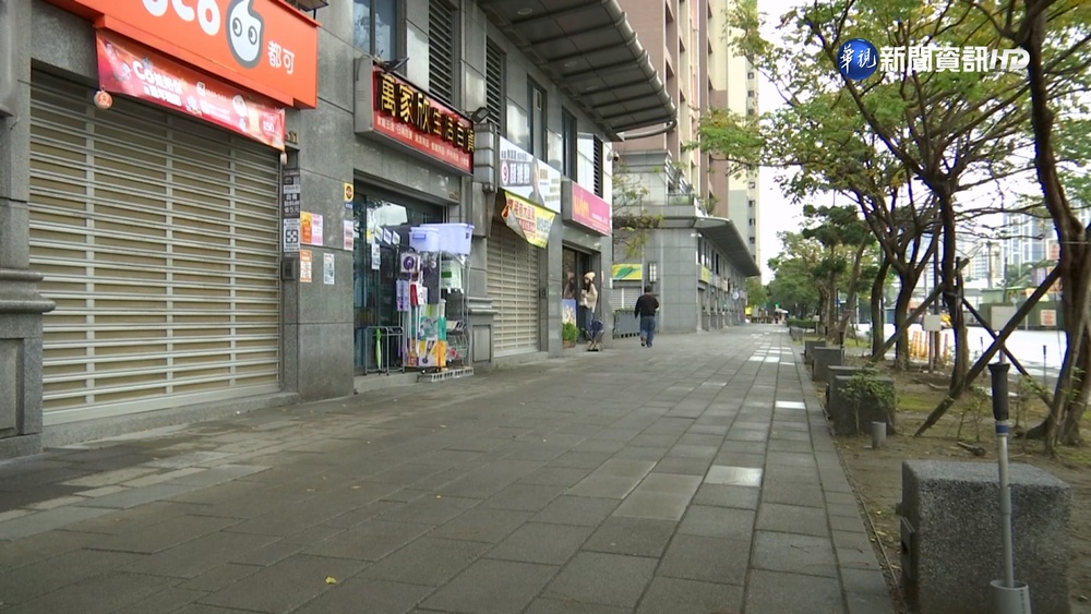 假債權真買賣! 板橋浮洲合宜宅起訴逾百人