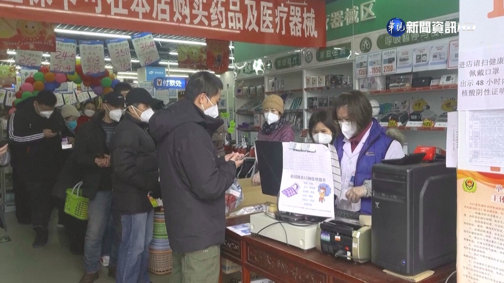 中國大解封！國際機票尋量暴增850% 周遭國嚇壞 矢板：小三通應嚴加防範