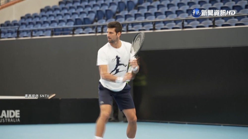 喬科維奇回歸澳網! 納達爾:非常歡迎