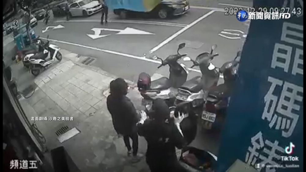 台中沙鹿槍響! 警追擄人案連11轟"嫌逃了"