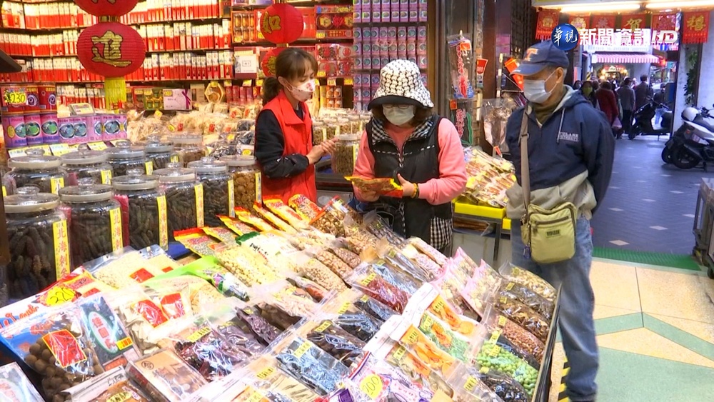 迪化年貨大街回歸! 1/6開始一路擺攤到除夕前