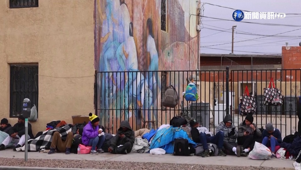 川普時代擋移民"第42卷命令" 最高法院:仍有效