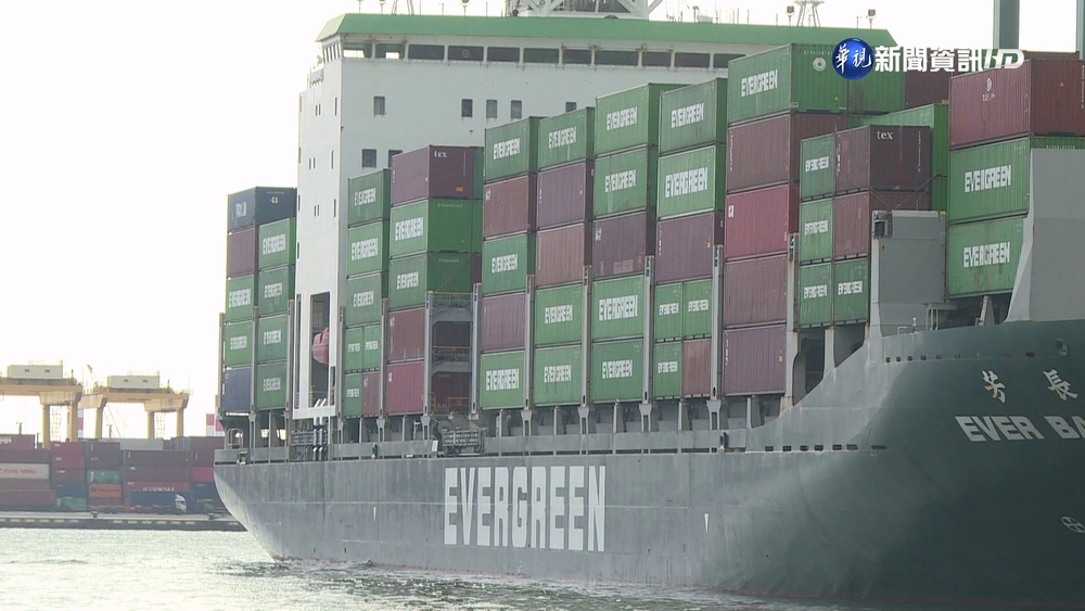 最強年終王 傳長榮海運豪發45個月年終