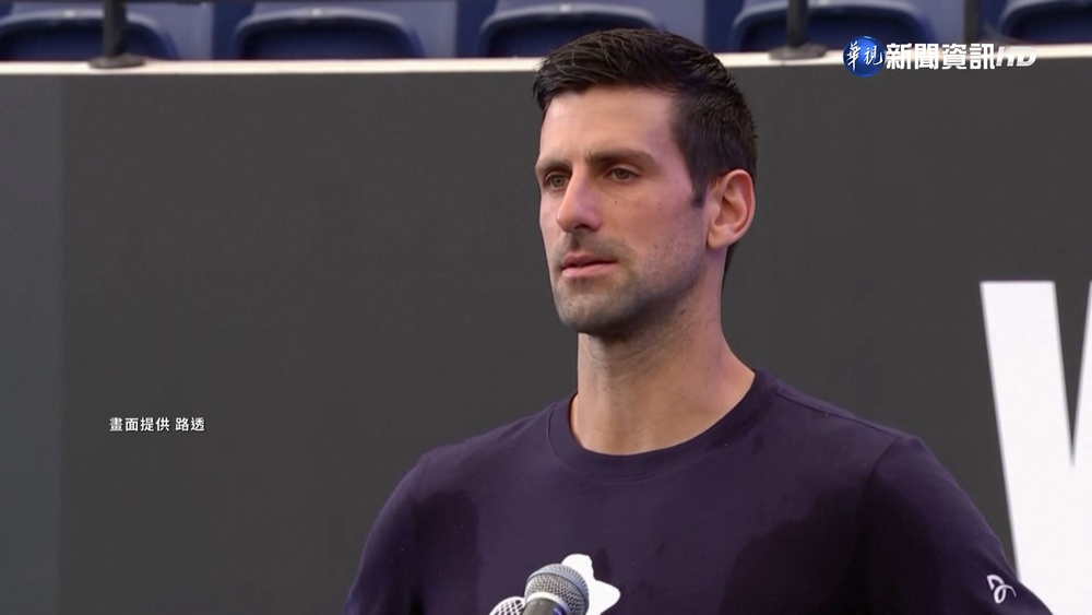 曾是"禁地" 喬帥抵澳洲後首度公開受訪