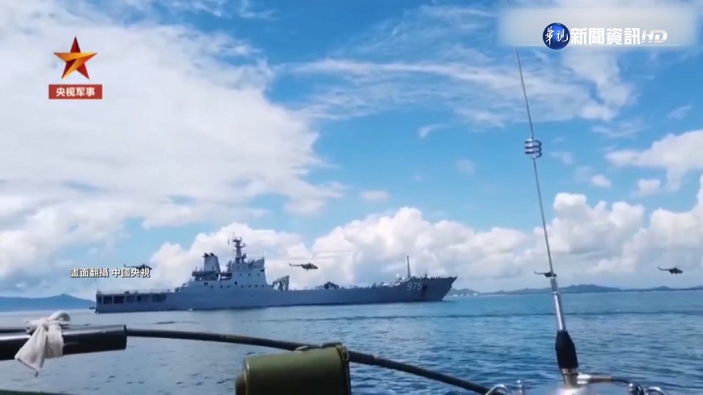 美智庫提警告 中國犯台必發動"遠火打擊"