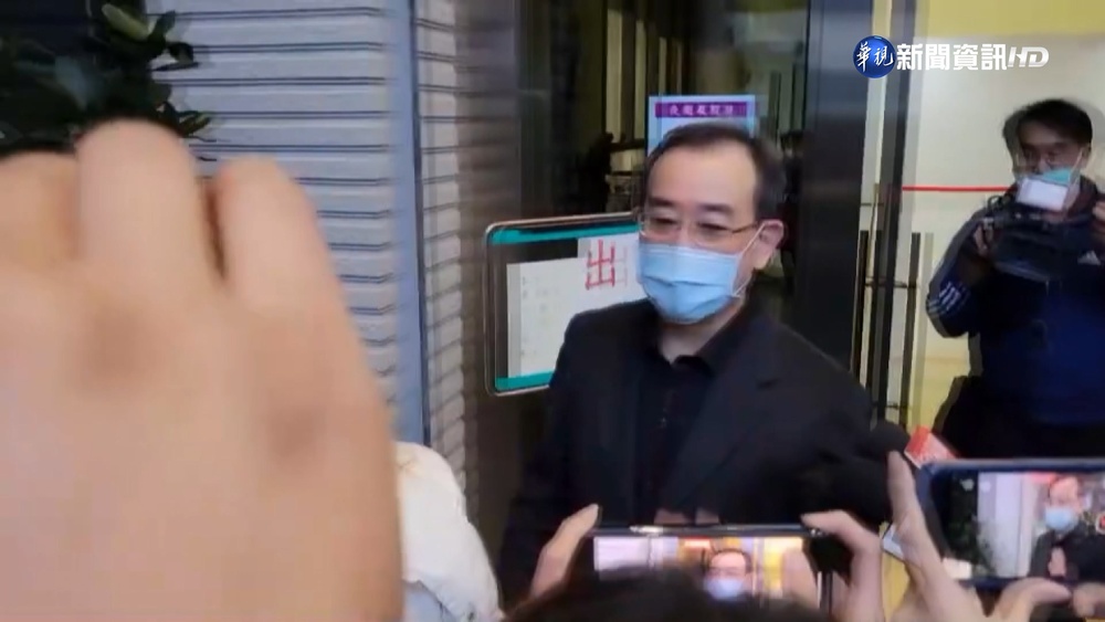 高端.基亞涉內線交易案 董座張世忠30萬交保