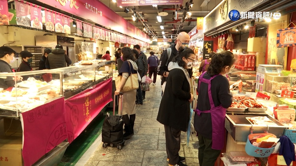 扛不住成本壓力! 老字號糕糰店年糕漲20元