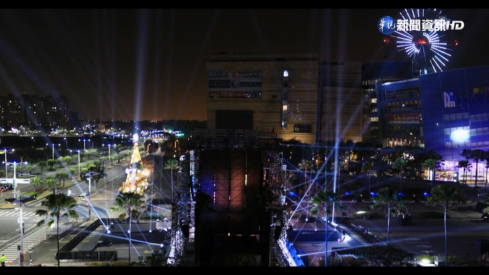 高雄夢時代跨年大咖雲集 粉絲搶先卡位