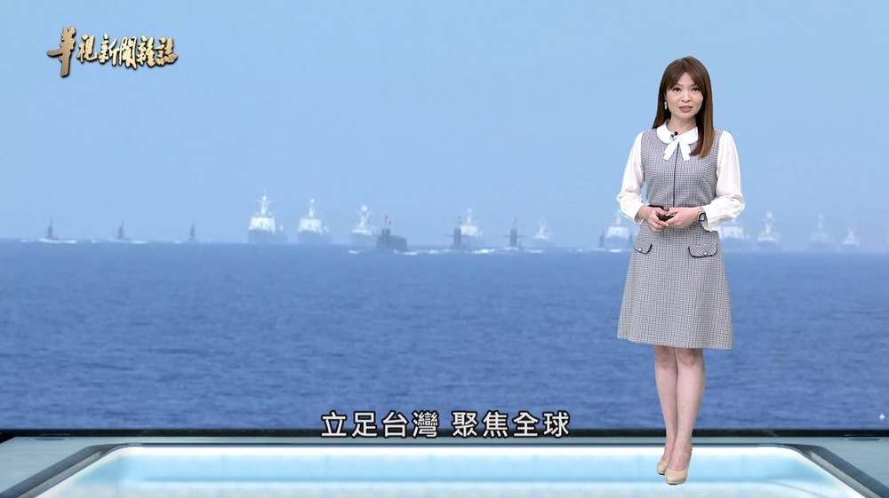 全球動盪 變局下的台灣｜走過2022 危機與希望｜華視新聞雜誌