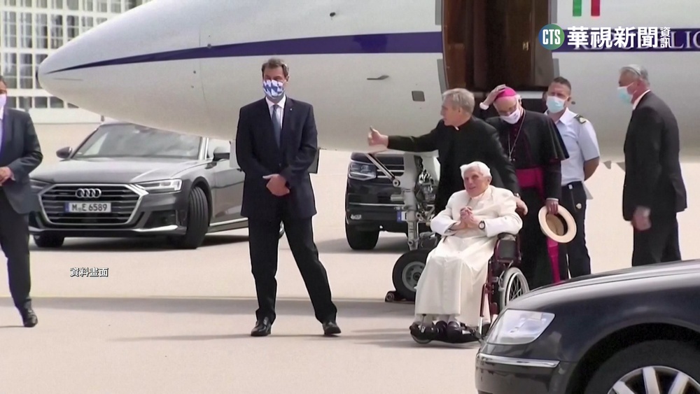 梵蒂岡:本篤十六世"病情仍嚴重但穩定"