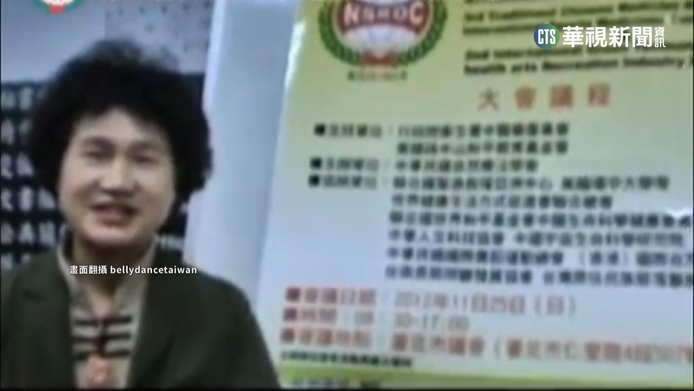 除了矇騙恆述法師 江女裝貴婦拐騙1.8億廟產