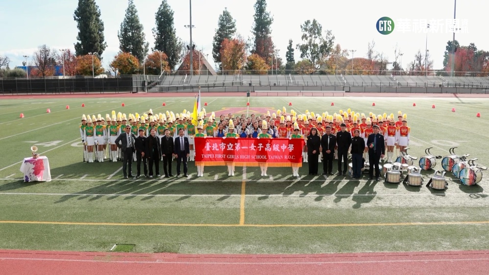 北一女樂儀旗隊赴美首演 "拋槍演出"獲喝采