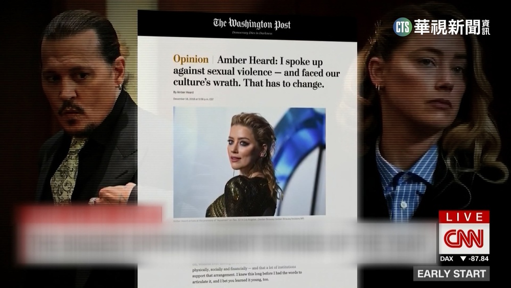 盤點2022年度娛樂大事! 威爾打人.強尼離婚