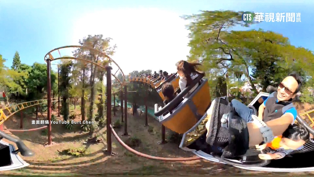 搶元旦連假商機! 北中南遊樂園推優惠