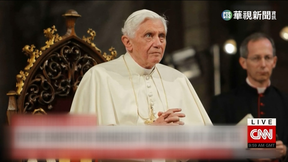 前教宗本篤十六世 於梵蒂岡逝世享耆壽95歲