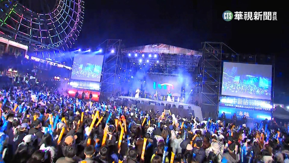 台中麗寶樂園超強卡司! 熊仔.告五人輪番上陣