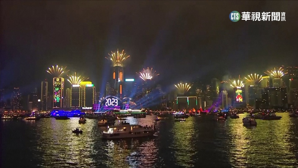台港放煙火.日韓敲鐘 東亞跨年大不同