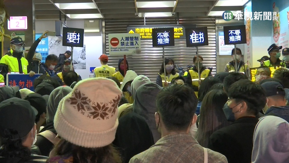 熱鬧跨年! 北捷跨年總載運量186萬人