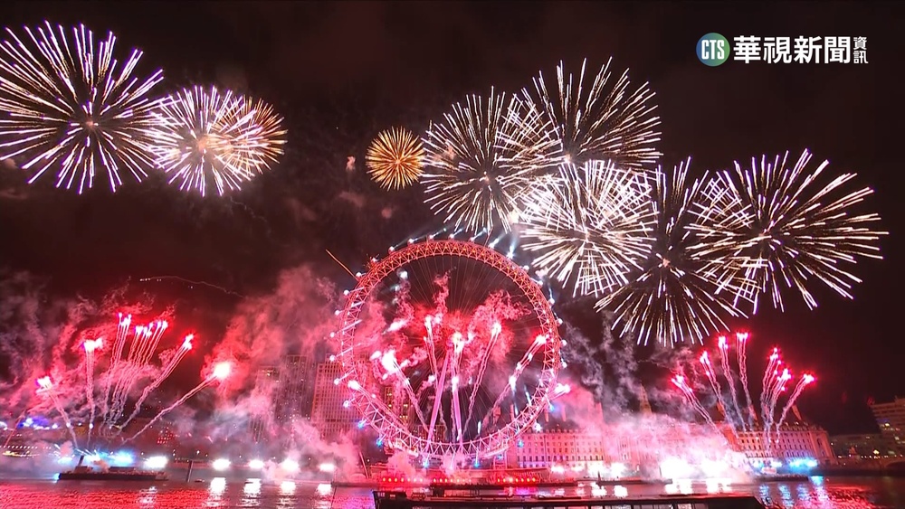 英國迎新年! 倫敦眼12分鐘摩天輪煙火秀絕美