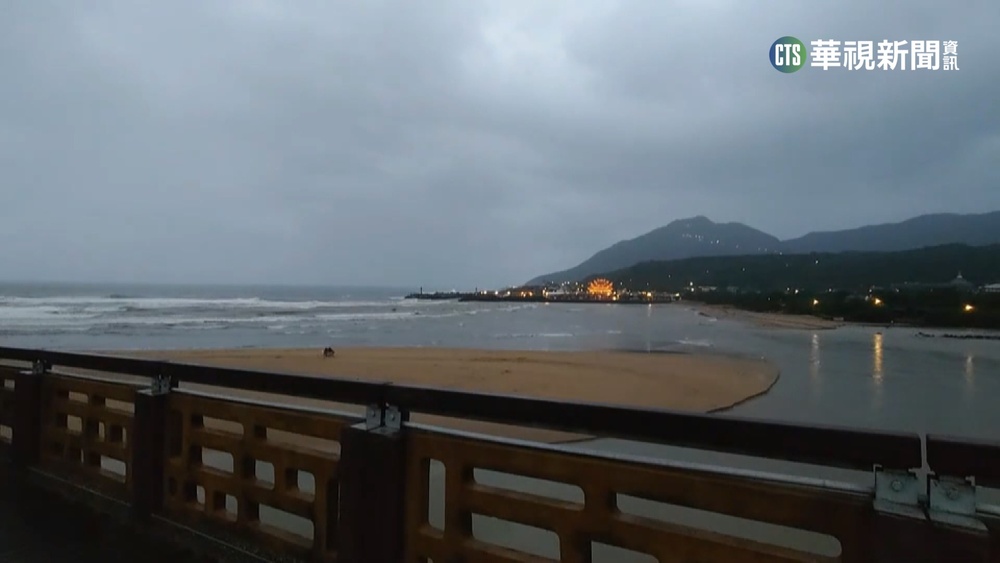 迎東北角新年首曙光 陰天飄雨不見日出