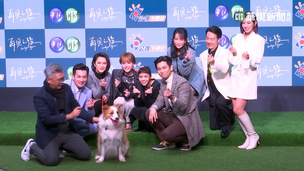 穿越生死分飾兩角 楊子儀演技大突破